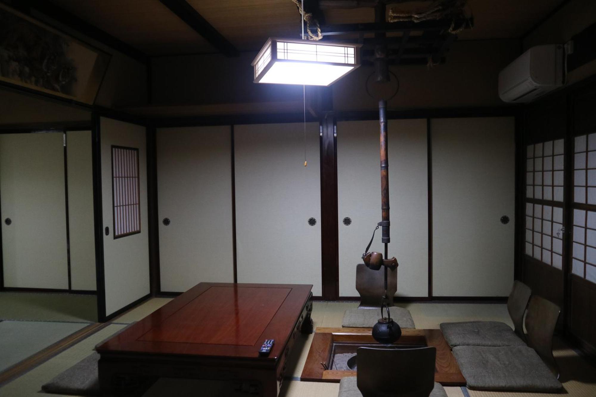 Yoshiki Stay Hida Zimmer foto
