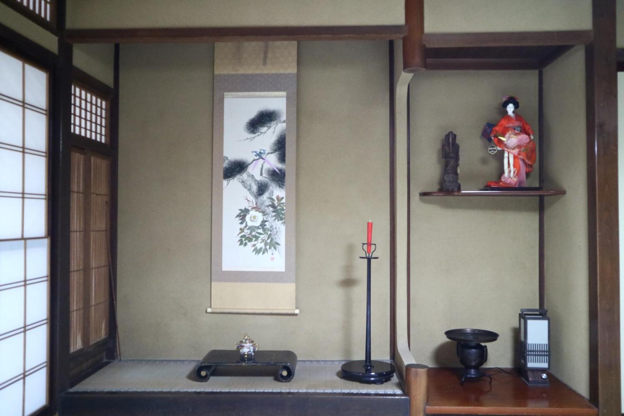 Yoshiki Stay Hida Zimmer foto