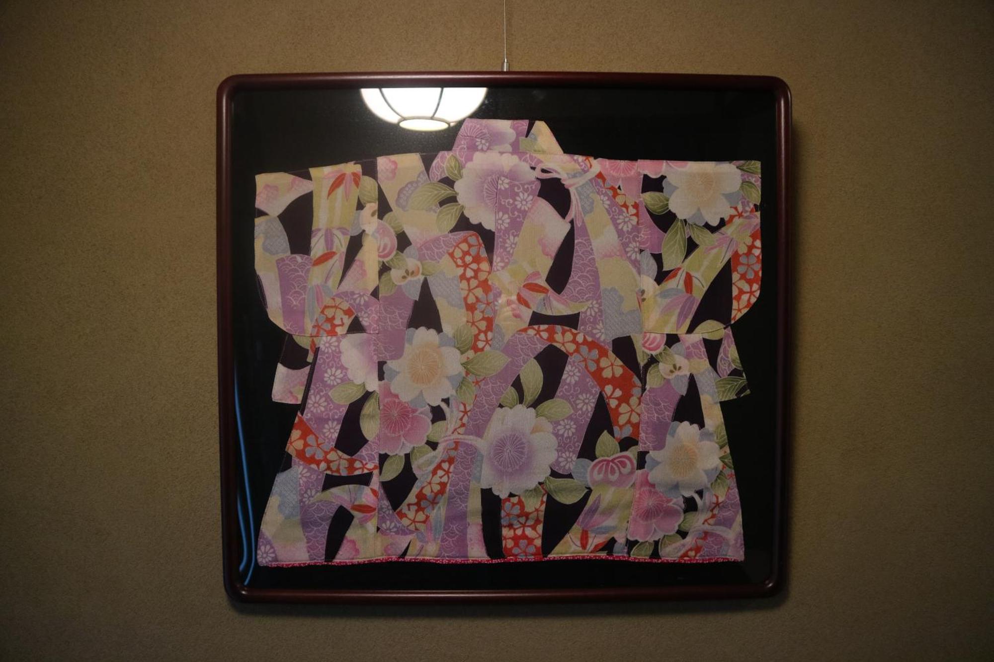 Yoshiki Stay Hida Zimmer foto
