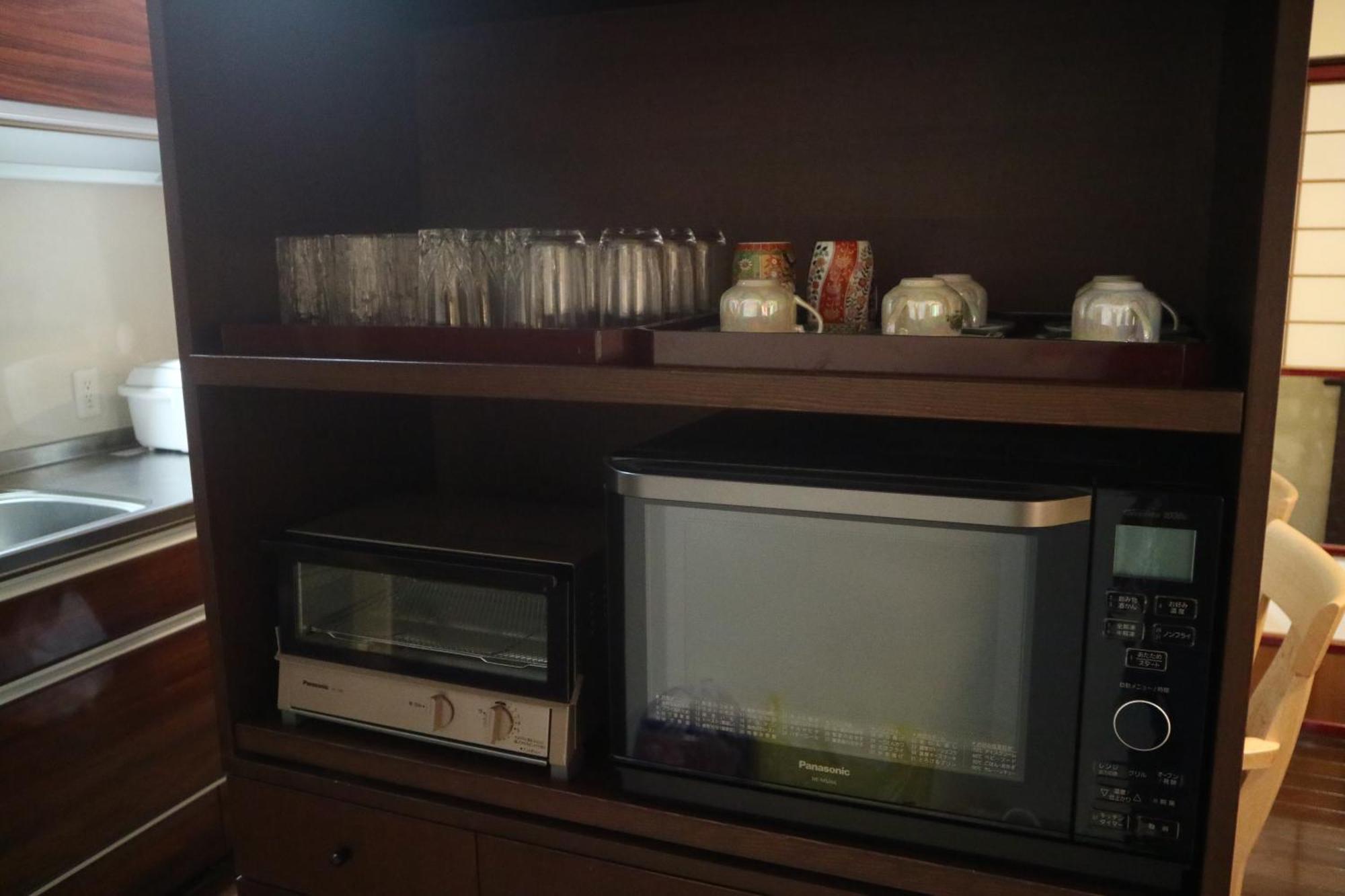 Yoshiki Stay Hida Zimmer foto