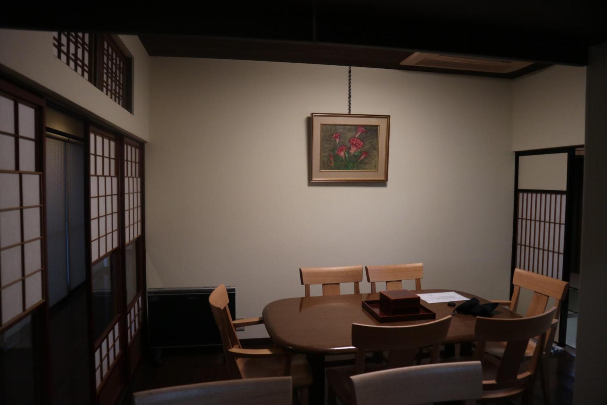 Yoshiki Stay Hida Zimmer foto